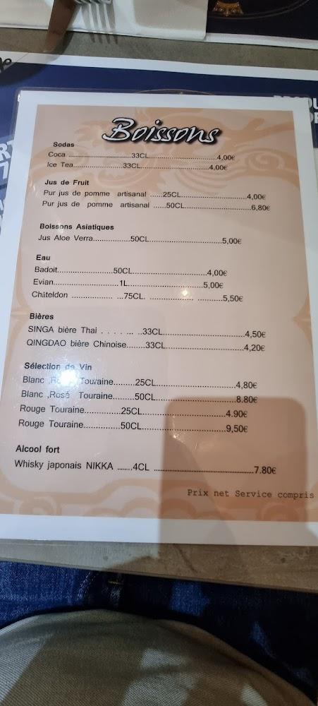 Délices d'Asie - Menu Image 3